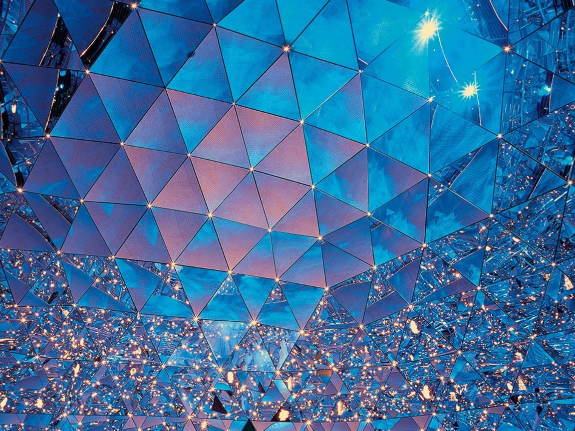 Swarovski Kristallwelten