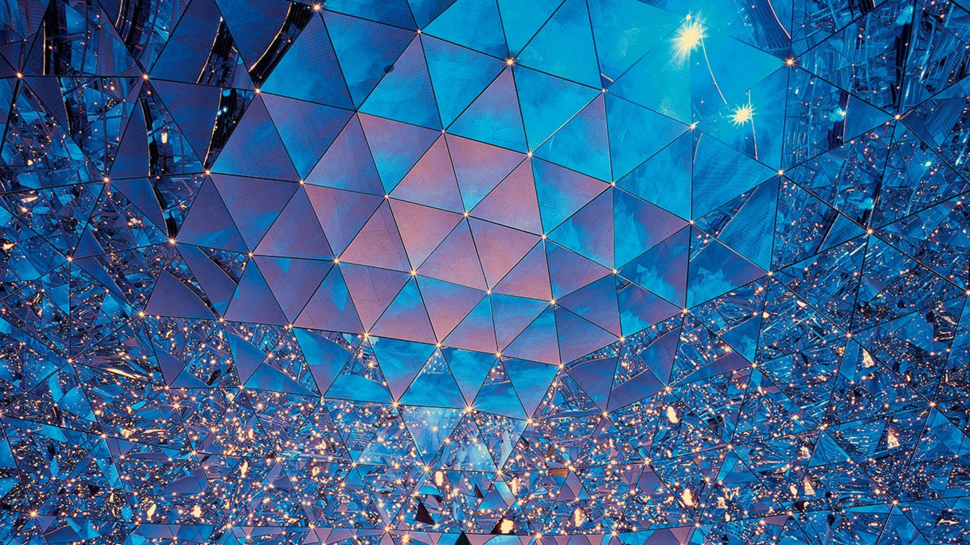 Swarovski Kristallwelten